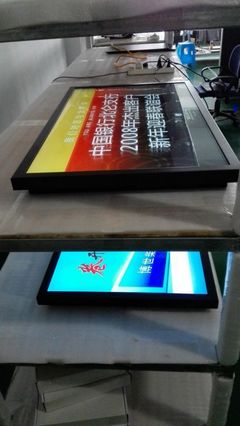 42寸超薄壁掛信息發布系統壁掛廣告機上海廣告機廠家